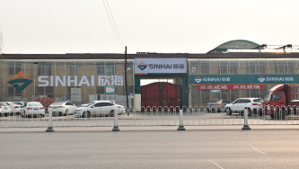 地理位置得天獨(dú)厚，交貨快捷