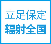 地理位置得天獨(dú)厚，交貨快捷