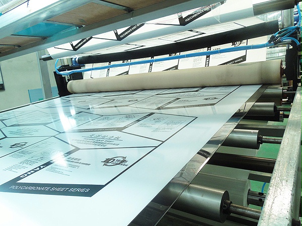 PC板材生產(chǎn)設(shè)備