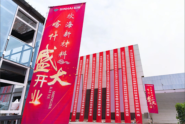 6796cd40ff90620178eace0044d78db3