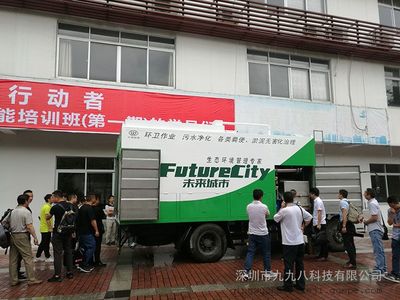 H3-1新款環(huán)保吸糞車 高效環(huán)衛(wèi)解決方案，每小時20-30m3處理能力引領行業(yè)革新