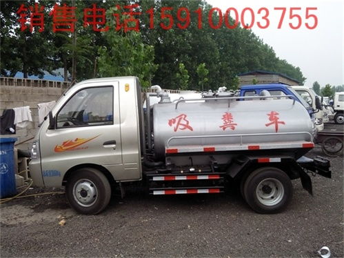 黑龍江大興安嶺新款吸糞車上市，性能卓越，價格優惠